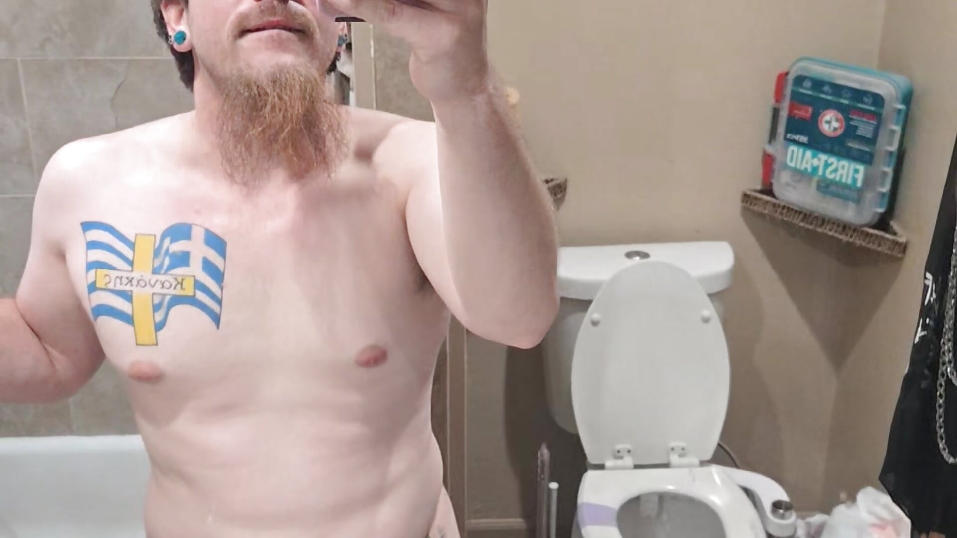 1000005511 - vídeo de la modelo de cam LovelyGreekDick6