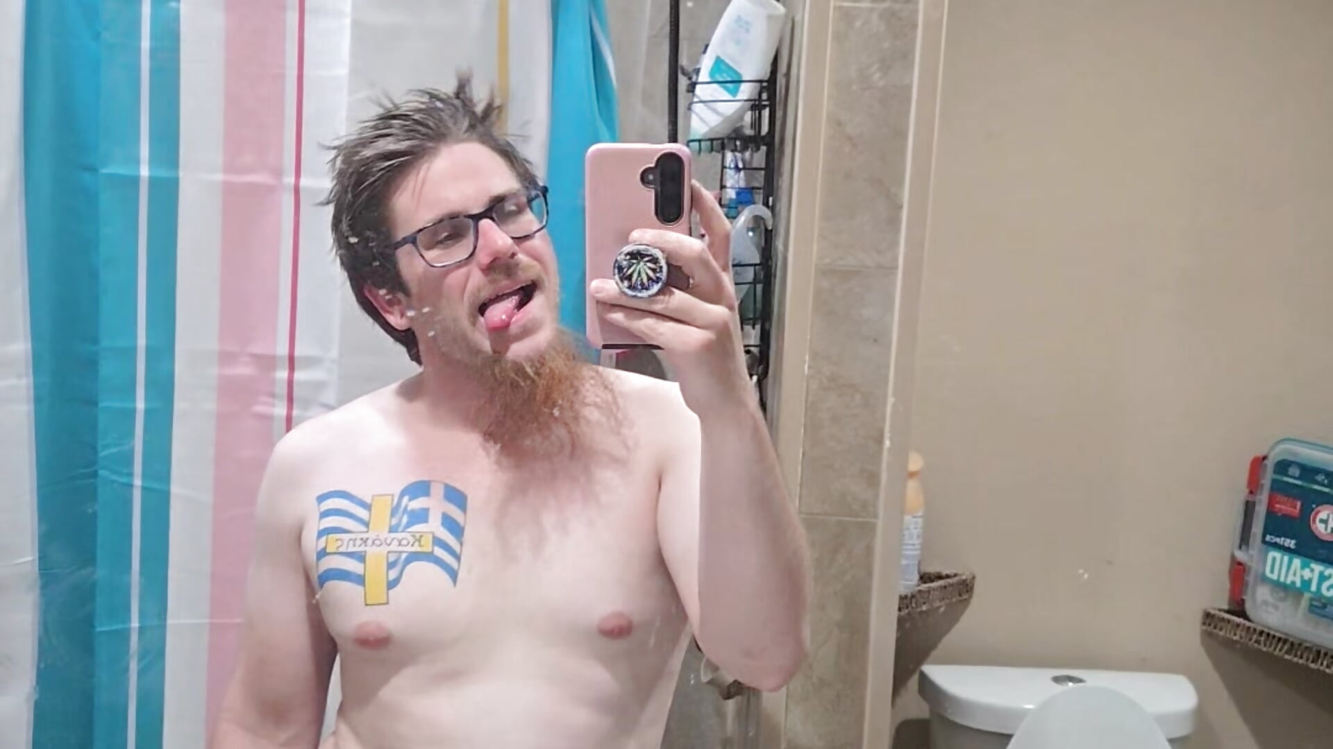 1000005519 - vídeo de la modelo de cam LovelyGreekDick6