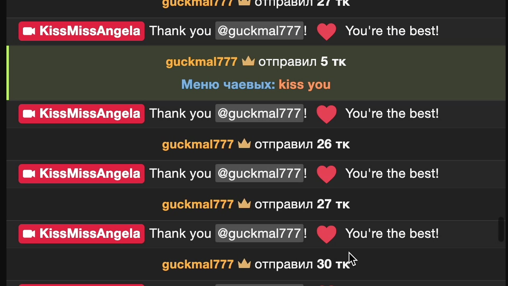 I really appreciate your attention and love for me – video od webkamerové modelky KissMissAngela