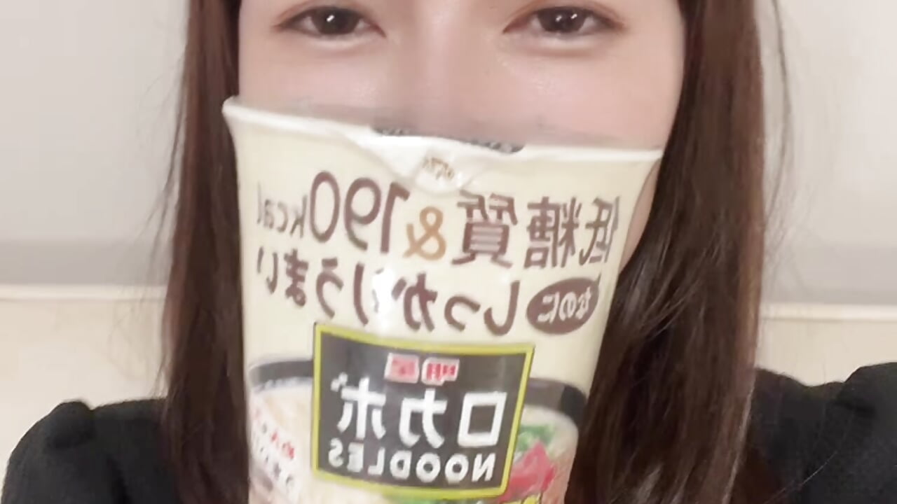 なんかイラつく(ꐦ˘•ω•˘ )？♡ - Vídeo de -Kaedesuyo__9, modelo de vídeos