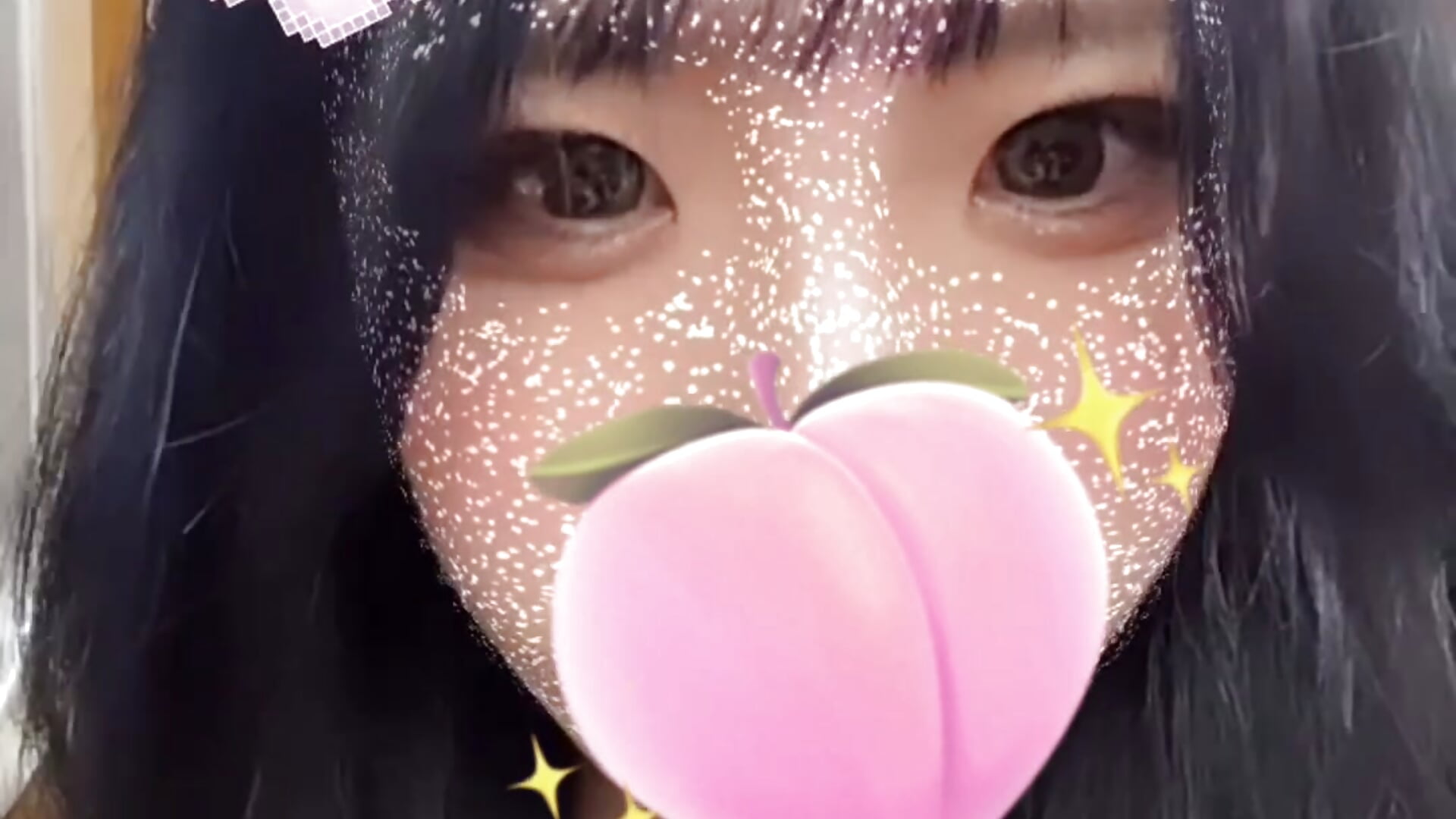 髪の毛染めました