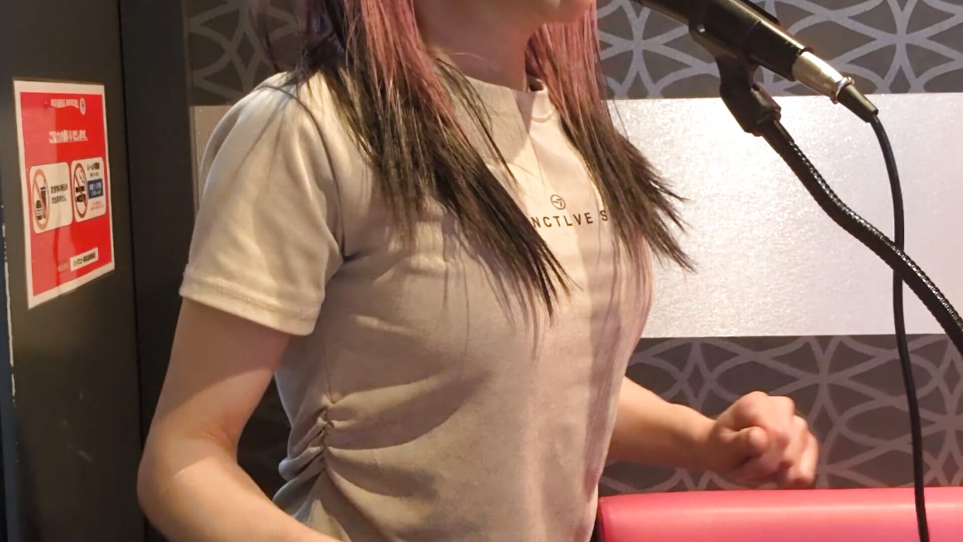 20251201_レオ　　泣いて歌えない！