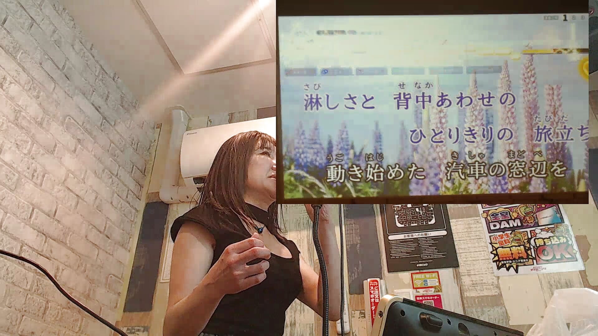 トールが好きな曲w