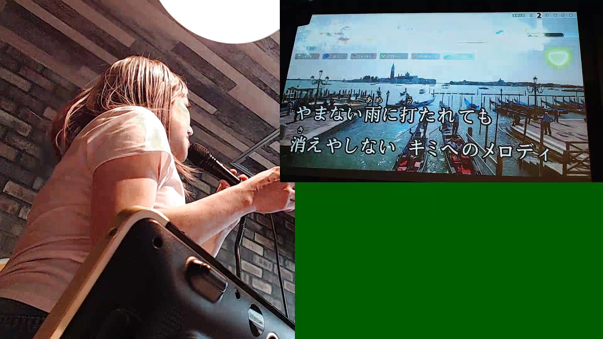 2026-07-08　河村隆一LOVE IS,,,97点