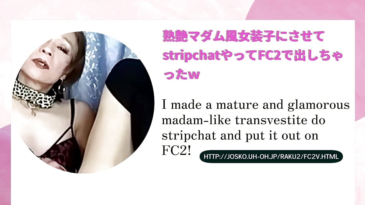 20230419205010768 - video by youkichan cam model