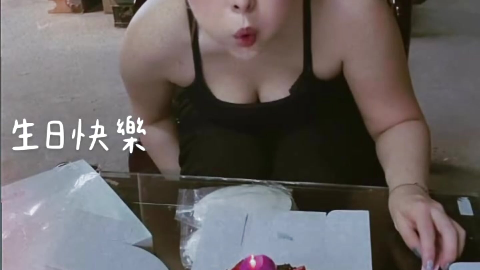 🐧這隻鵝生日6/30 - Video von DandanBurgerking Cam-Model