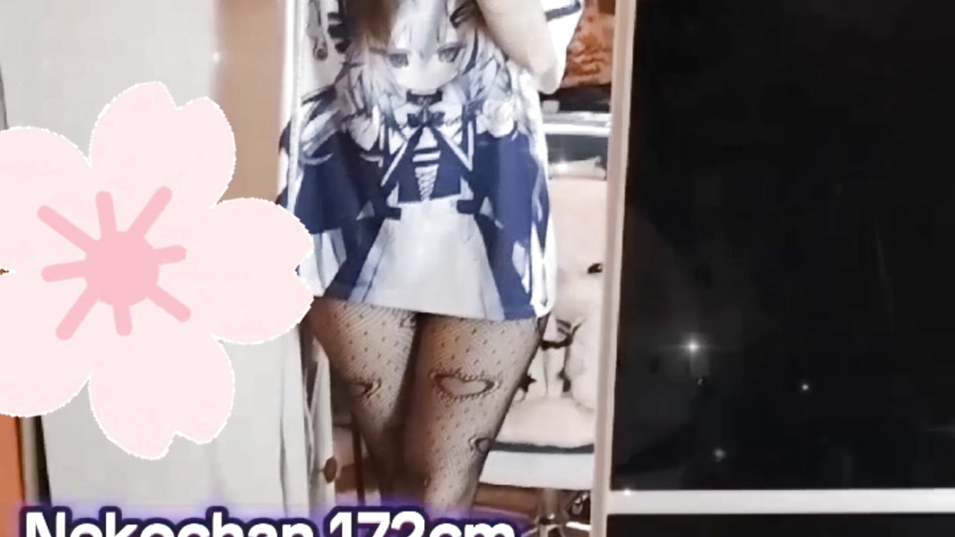how tall are you? Nekochan 172cm because I have long legs! / 身長はどれくらい？ネコちゃんは172cm。脚が長いよ！ - video by lovely_nekochan cam model