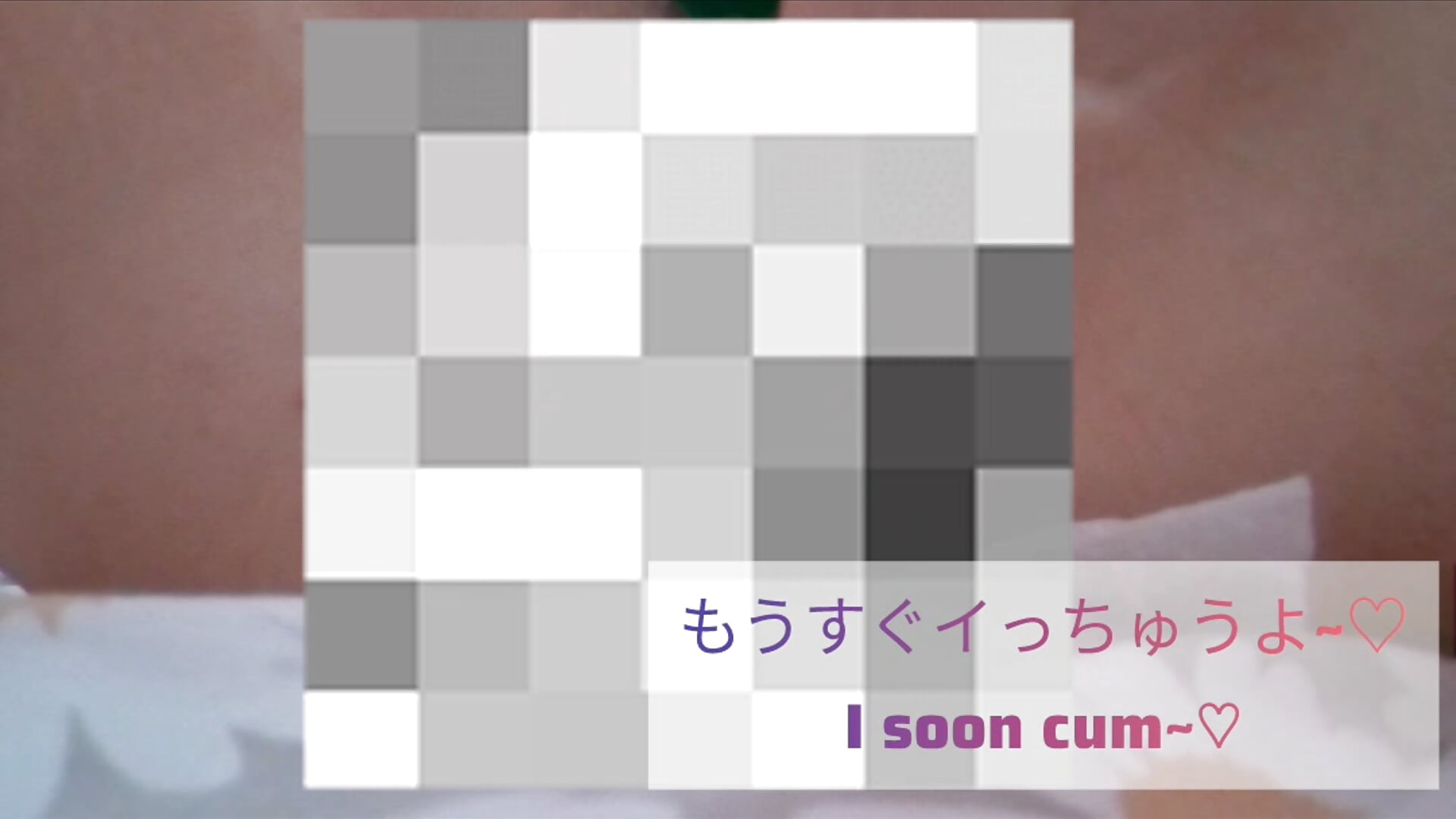 私のきついおまんこからとても濡れた音がする very wet sounds pussy - video by lovely_nekochan cam model