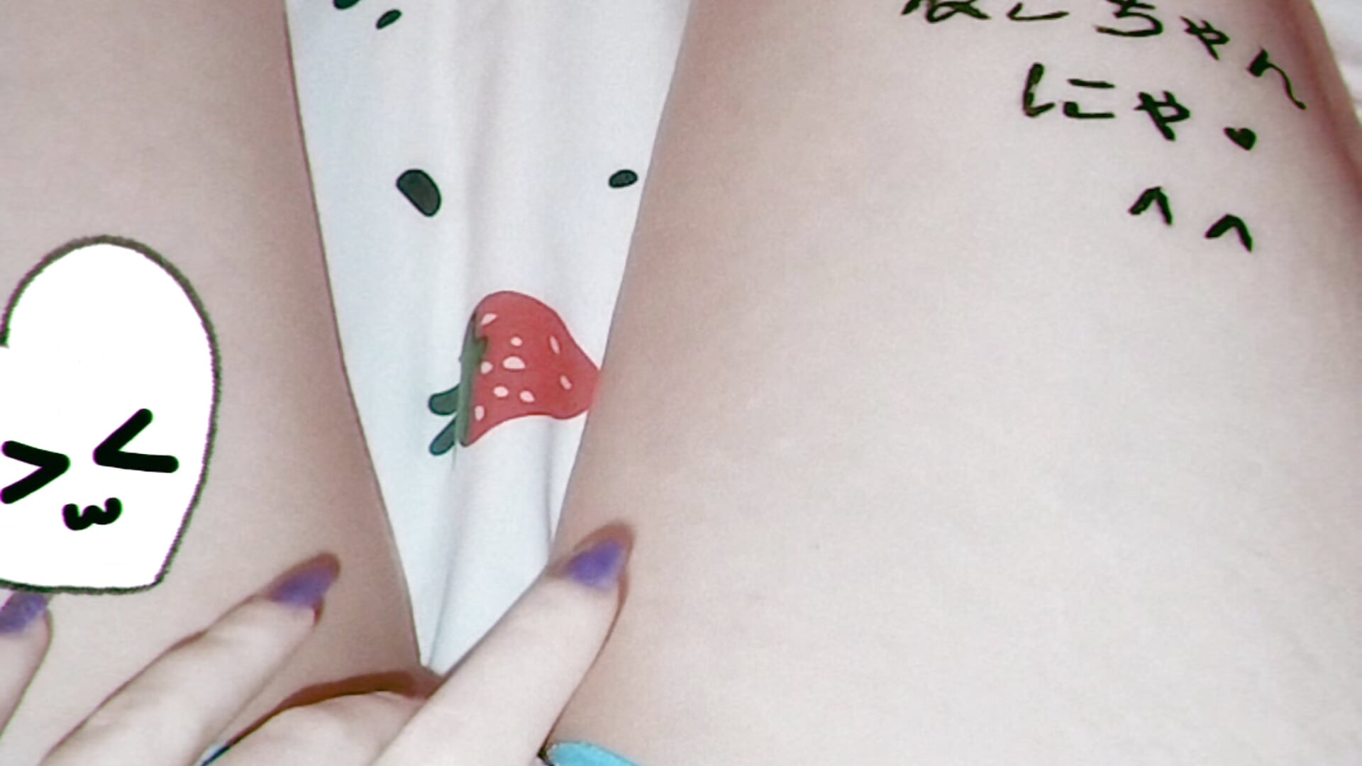 ここを触りたいの？do you want to touch me here? - video by lovely_nekochan cam model