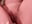 Pussy Dildo - video by Fentyyy cam model