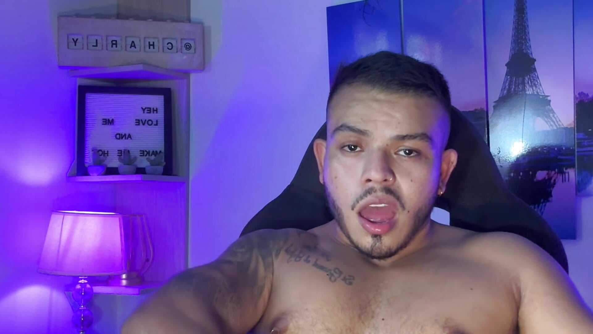 Do you want to play with my cock?
