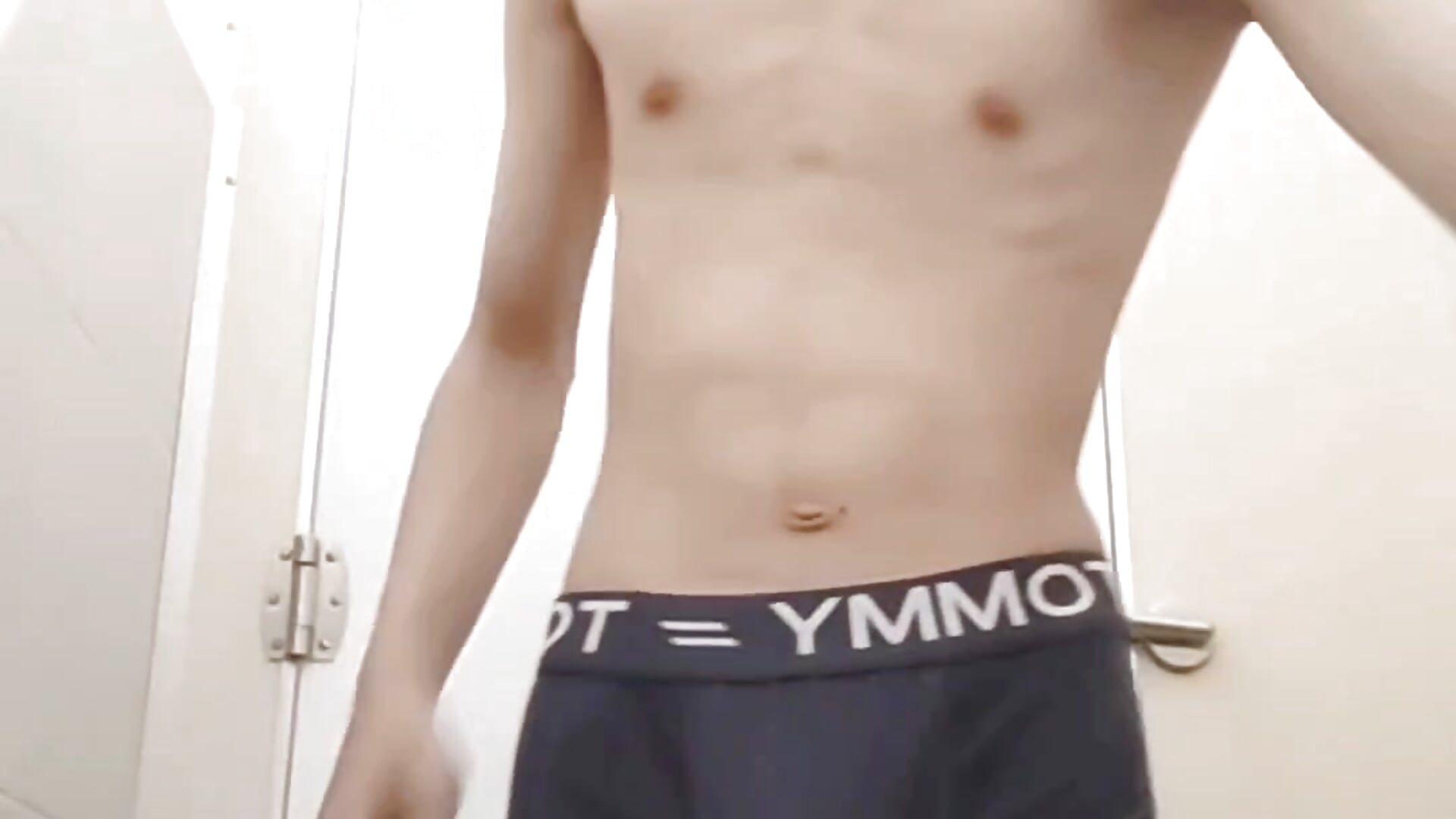Cum public