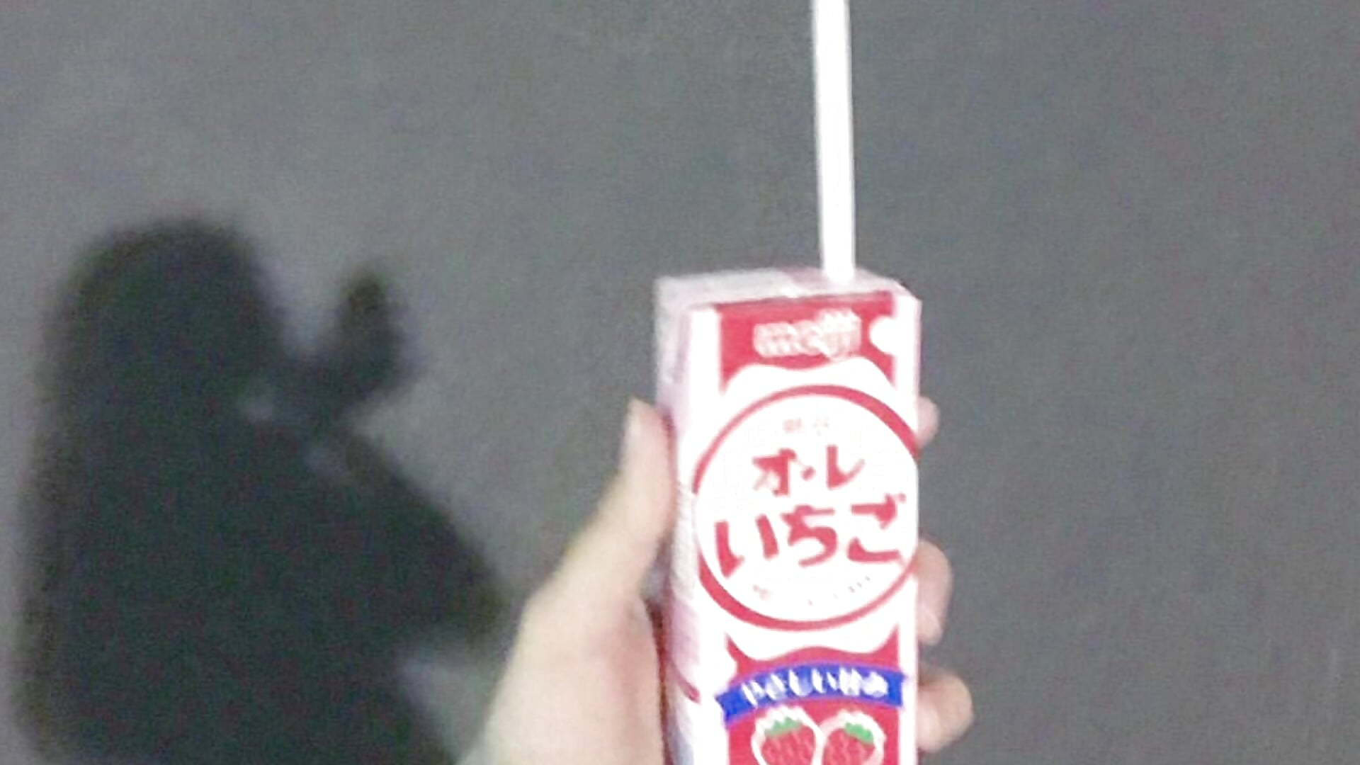 🍓第１回　みいラジ🍓