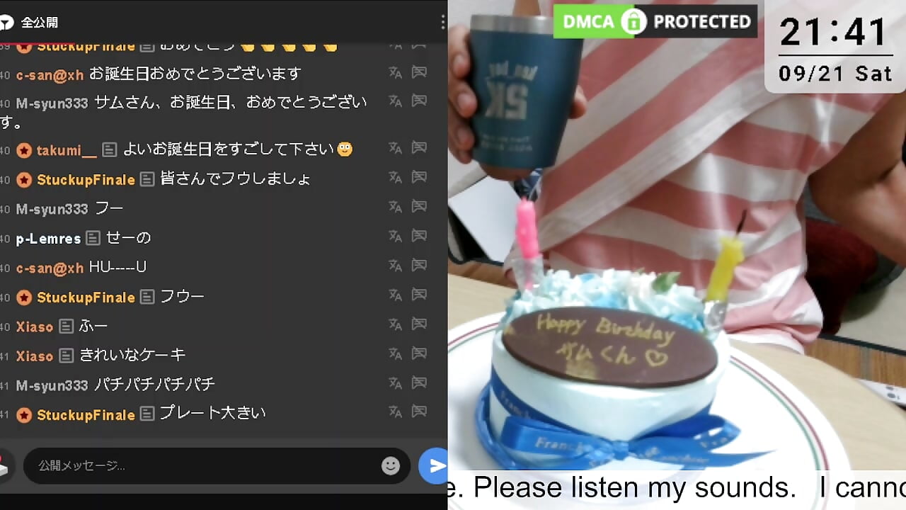 サムさん(samu0917さん)の誕生日会　samu0917's birthday celebration 2024/09/21