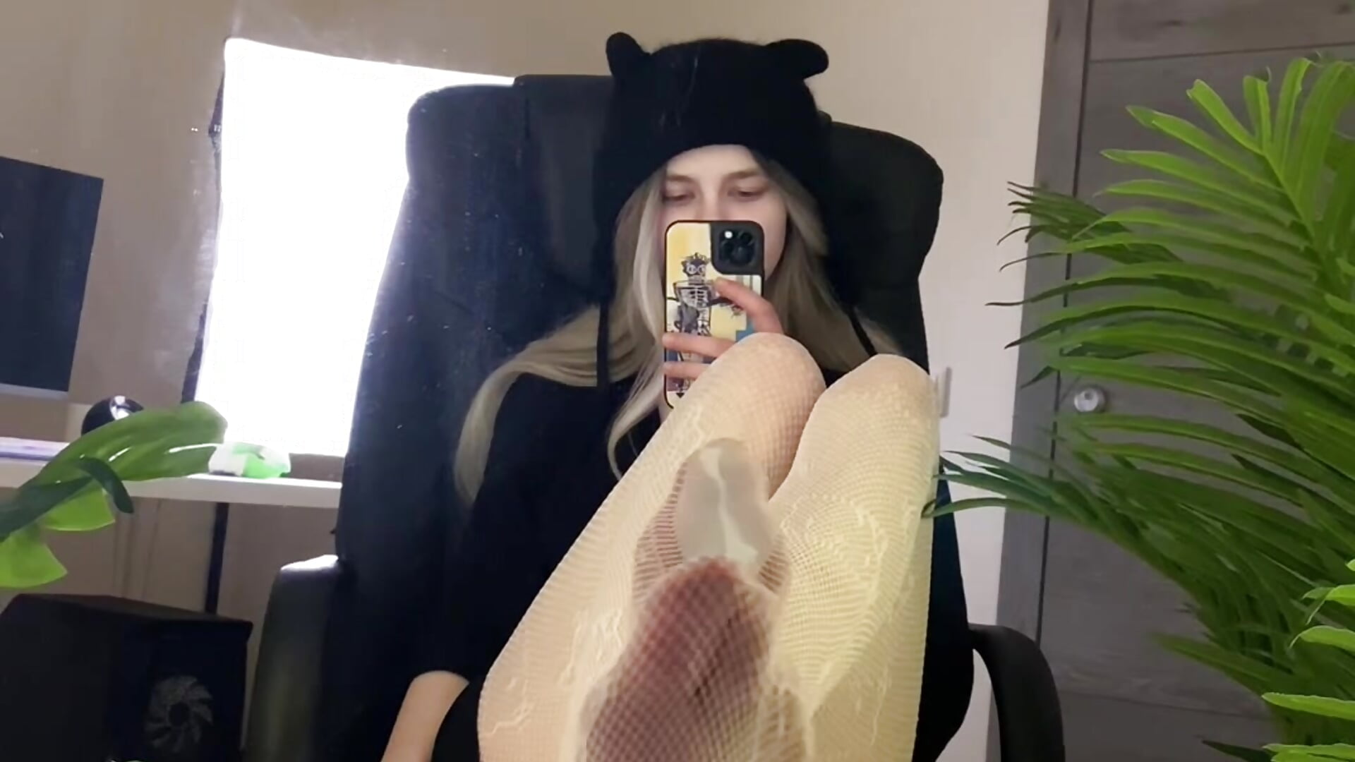 cute