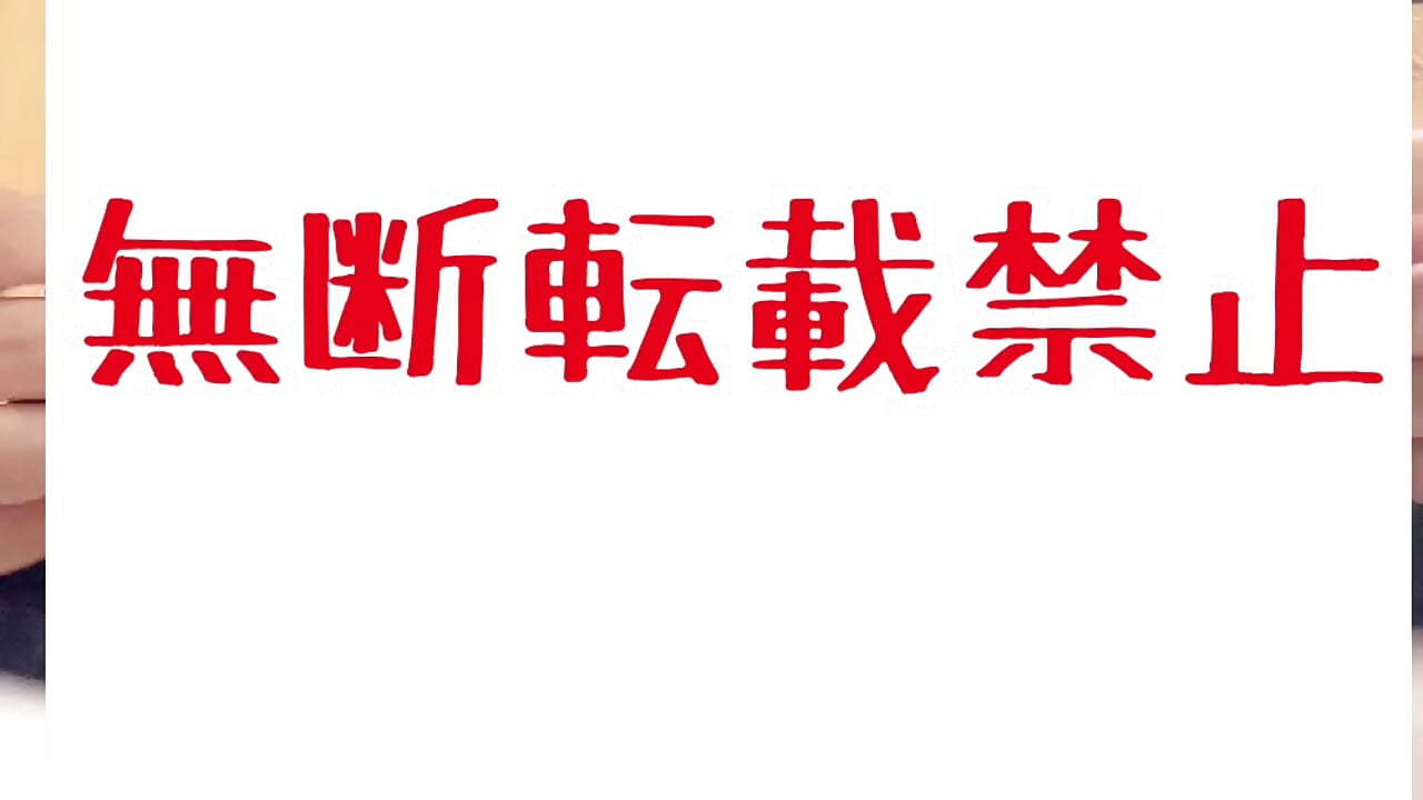 極秘動画 - video od modelky/modela Ba9new_1028