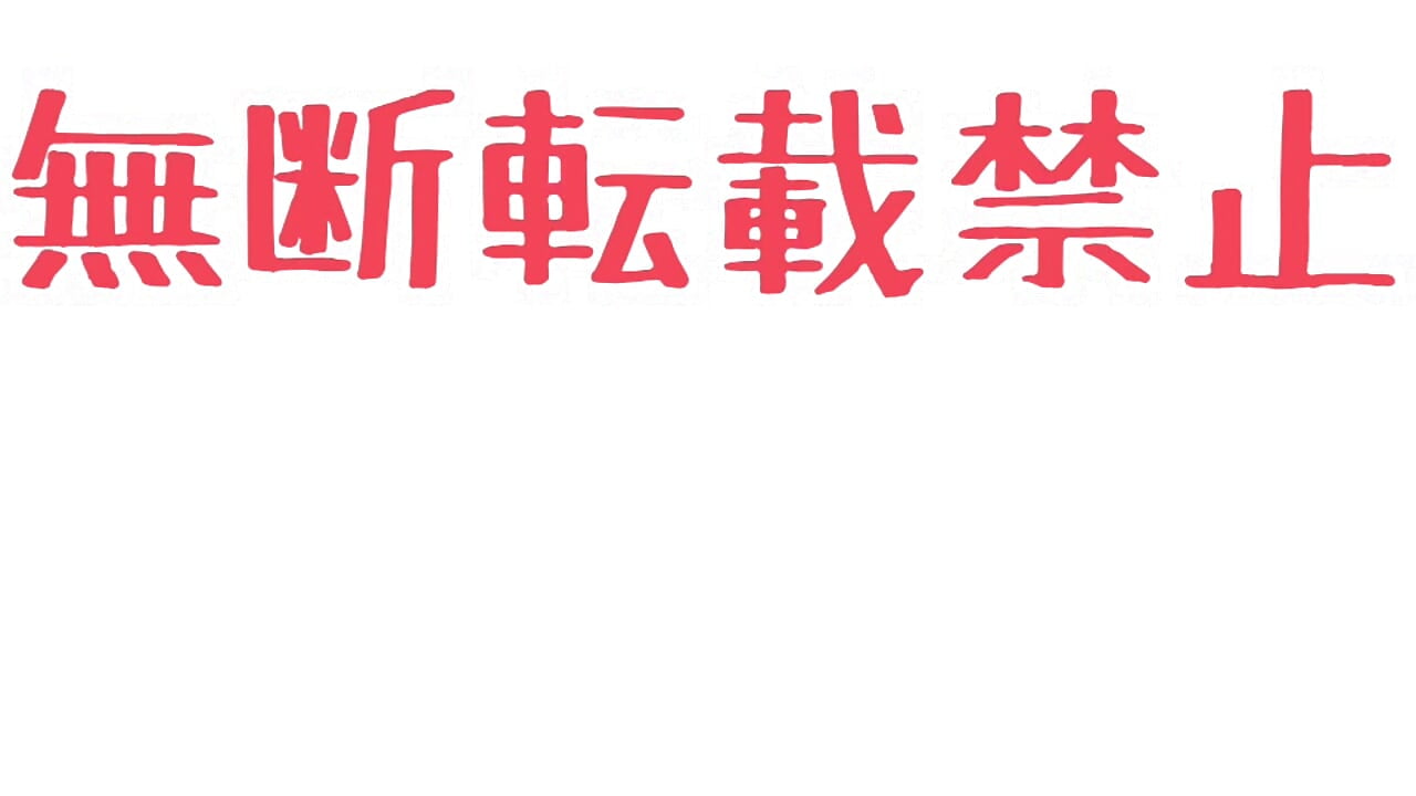 極秘動画 - video od modelky/modela Ba9new_1028