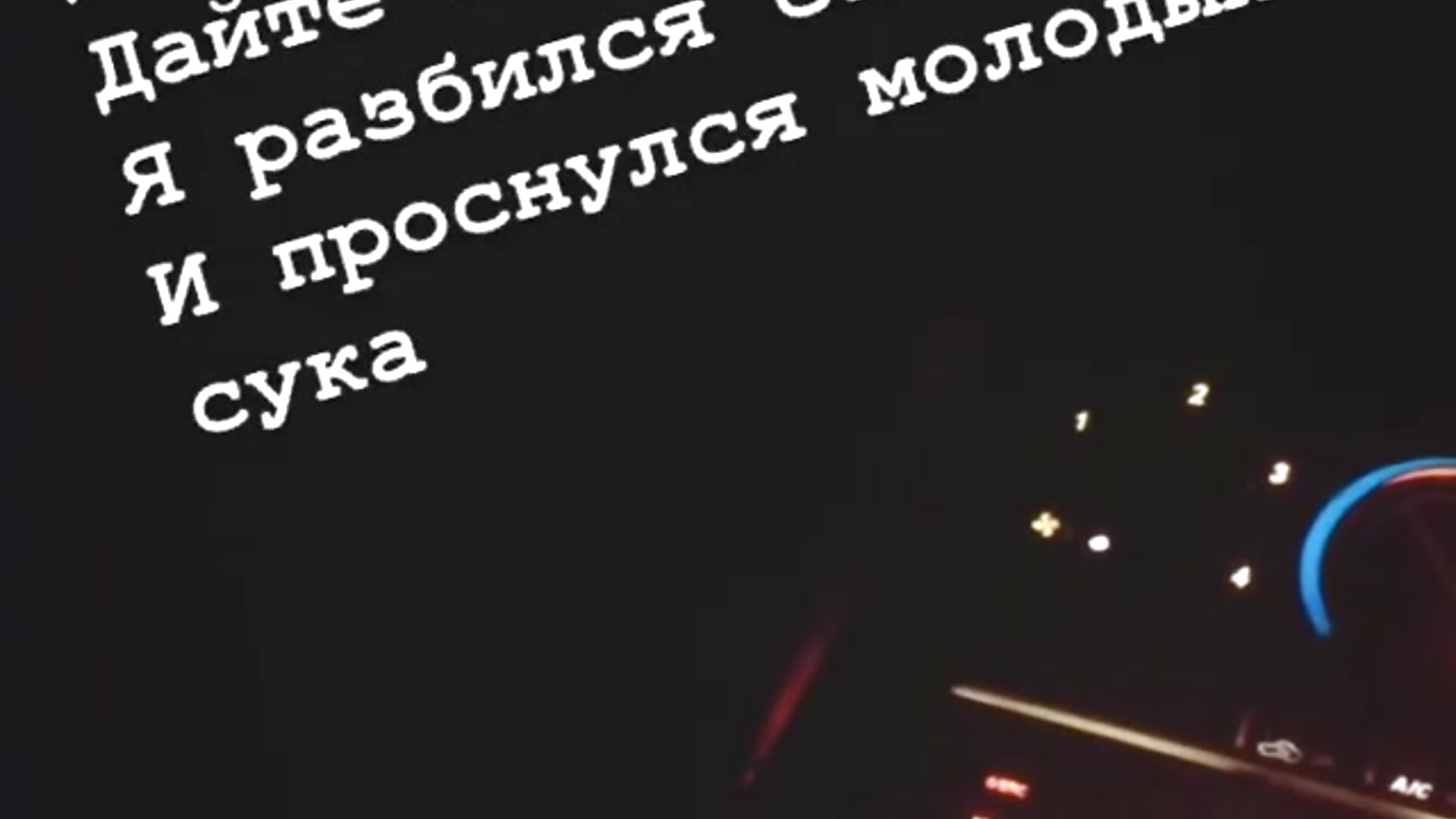 .. - video od modelky/modela av_vshow