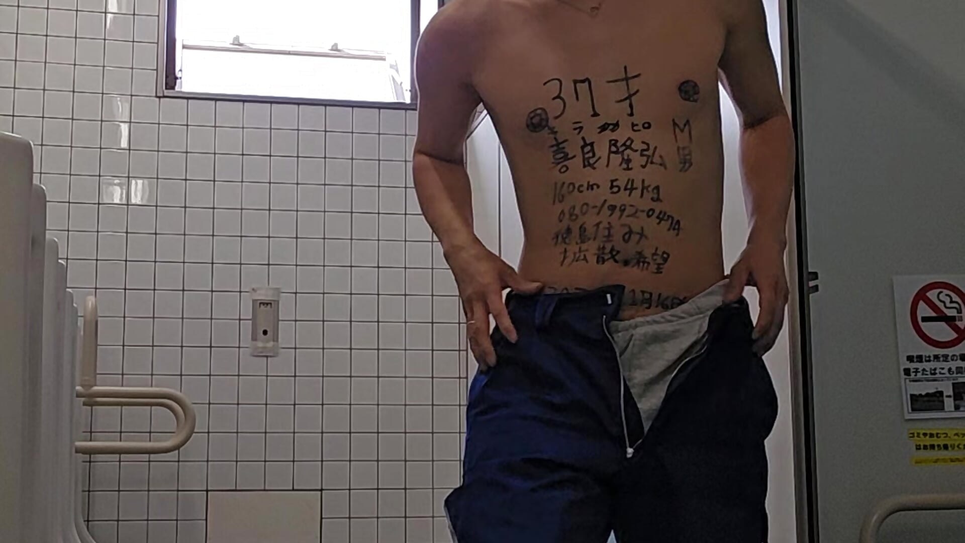 hentaitakahiro