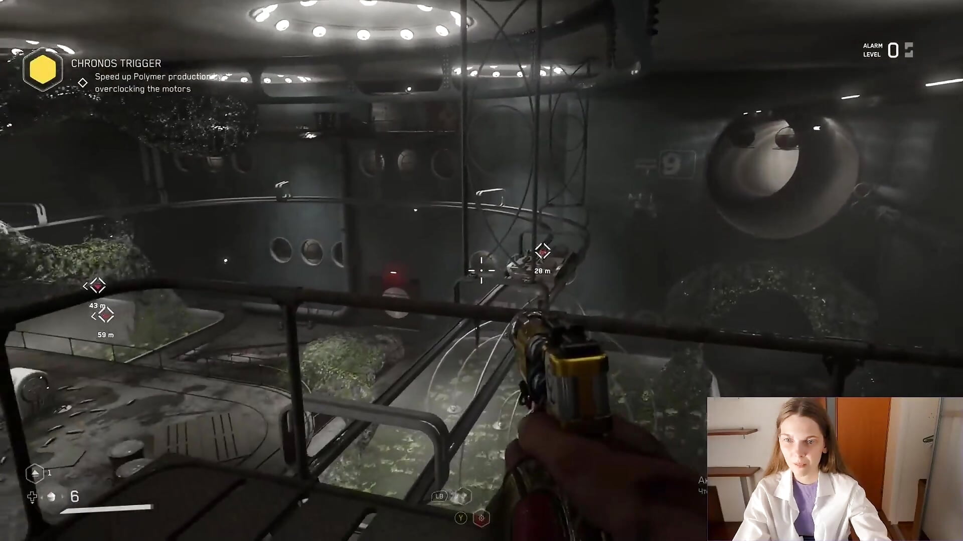 Atomic Heart