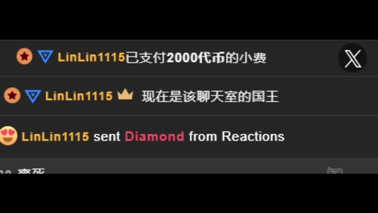心情已充电 开心开心 耶