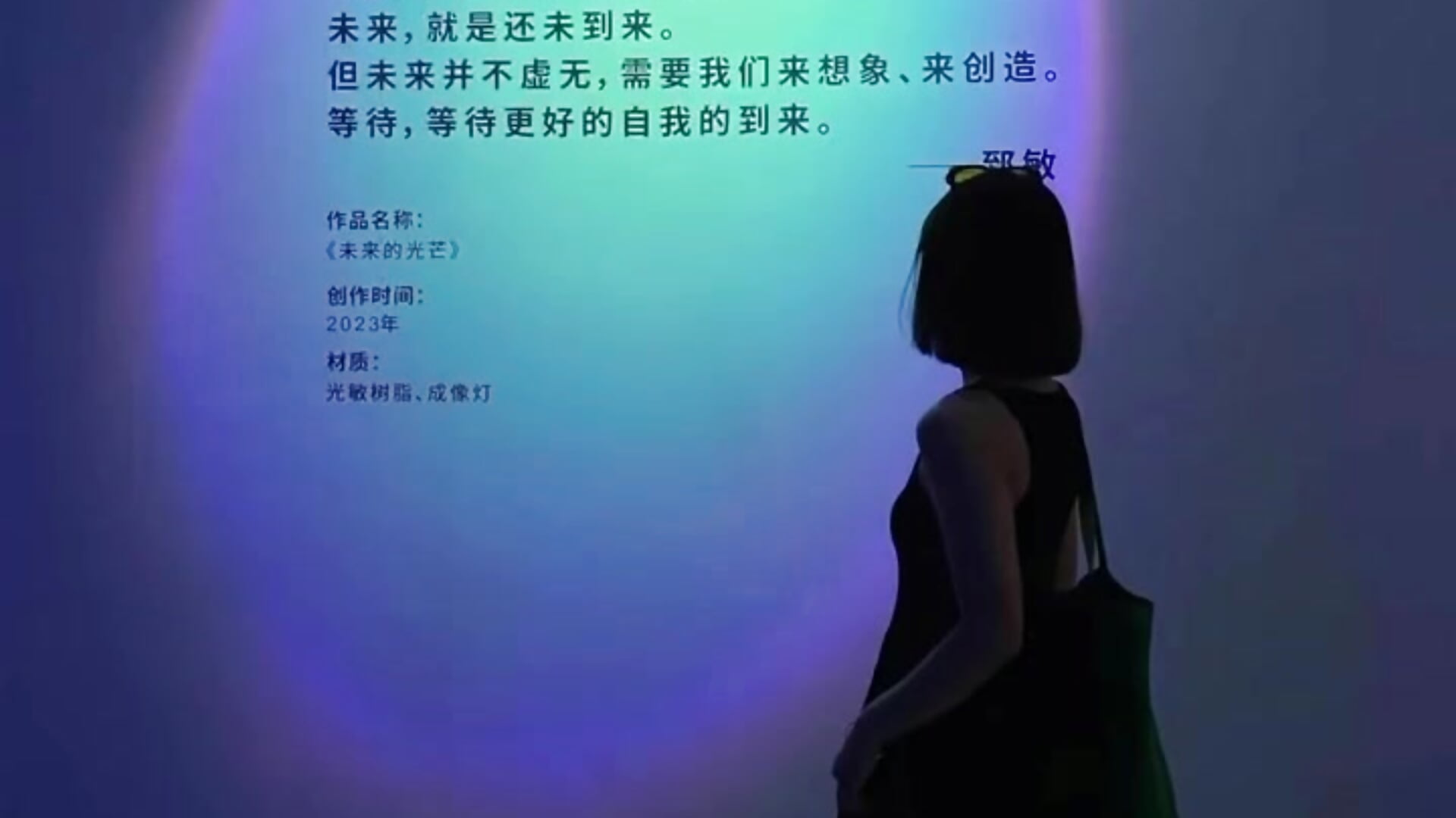 出去玩的快乐....咯咯咯 - video by 608destiny cam model