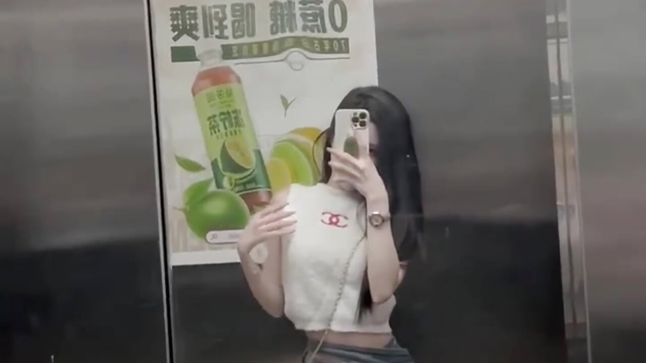 3 - video by 608destiny cam model