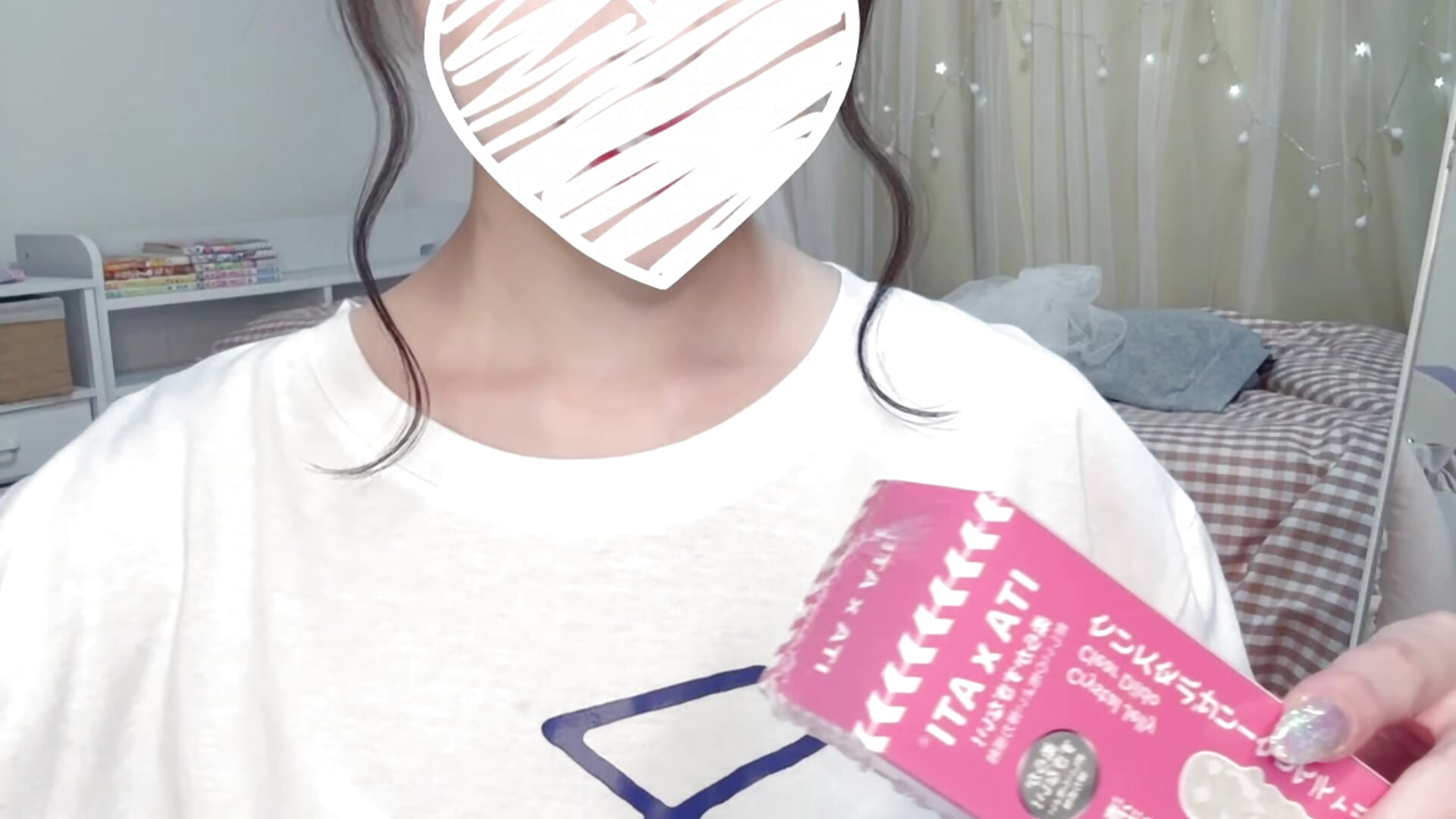初🎁透明ディルドお迎えしました♡開封の儀