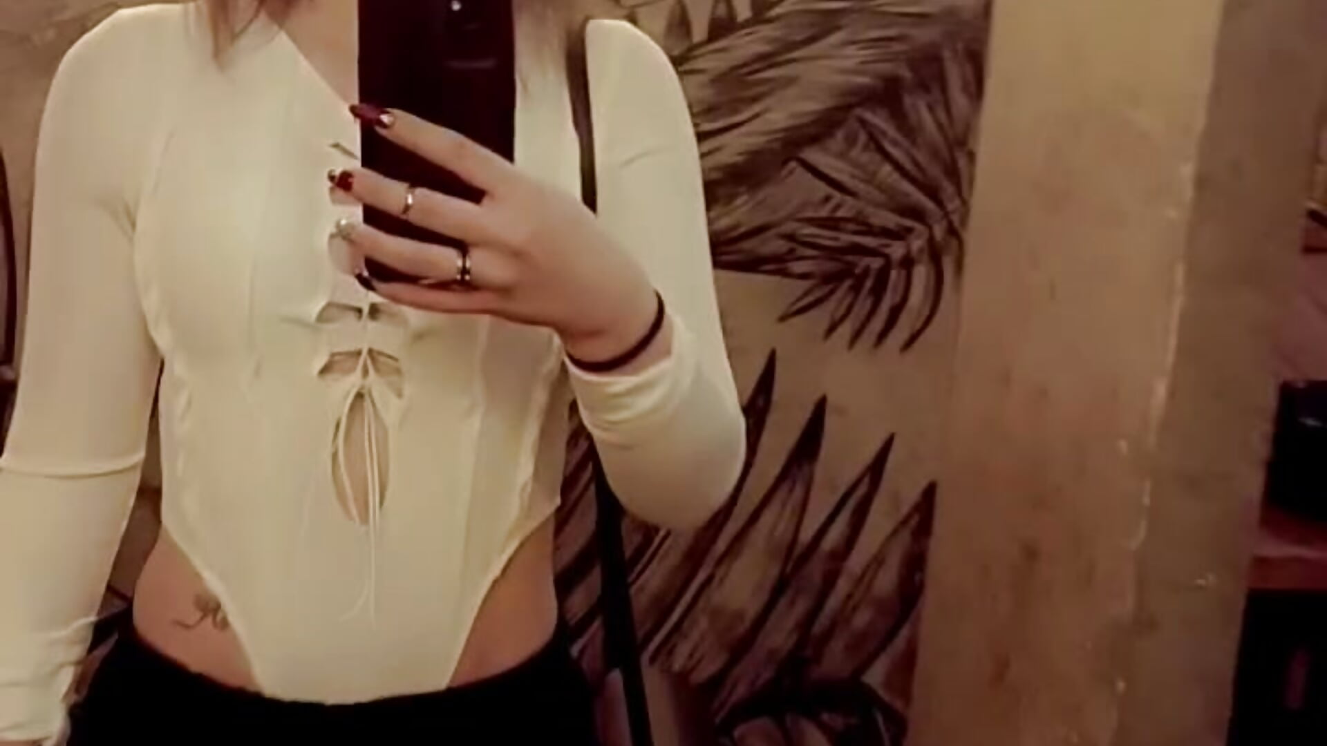 Me