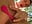 naked fingering pussy in the park! After a few minutes, the whole pussy is covered in white cream!!! - video by SSSATIVA_model cam model