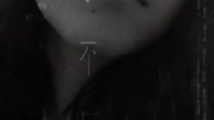 neee - video by Naomy_queen cam model