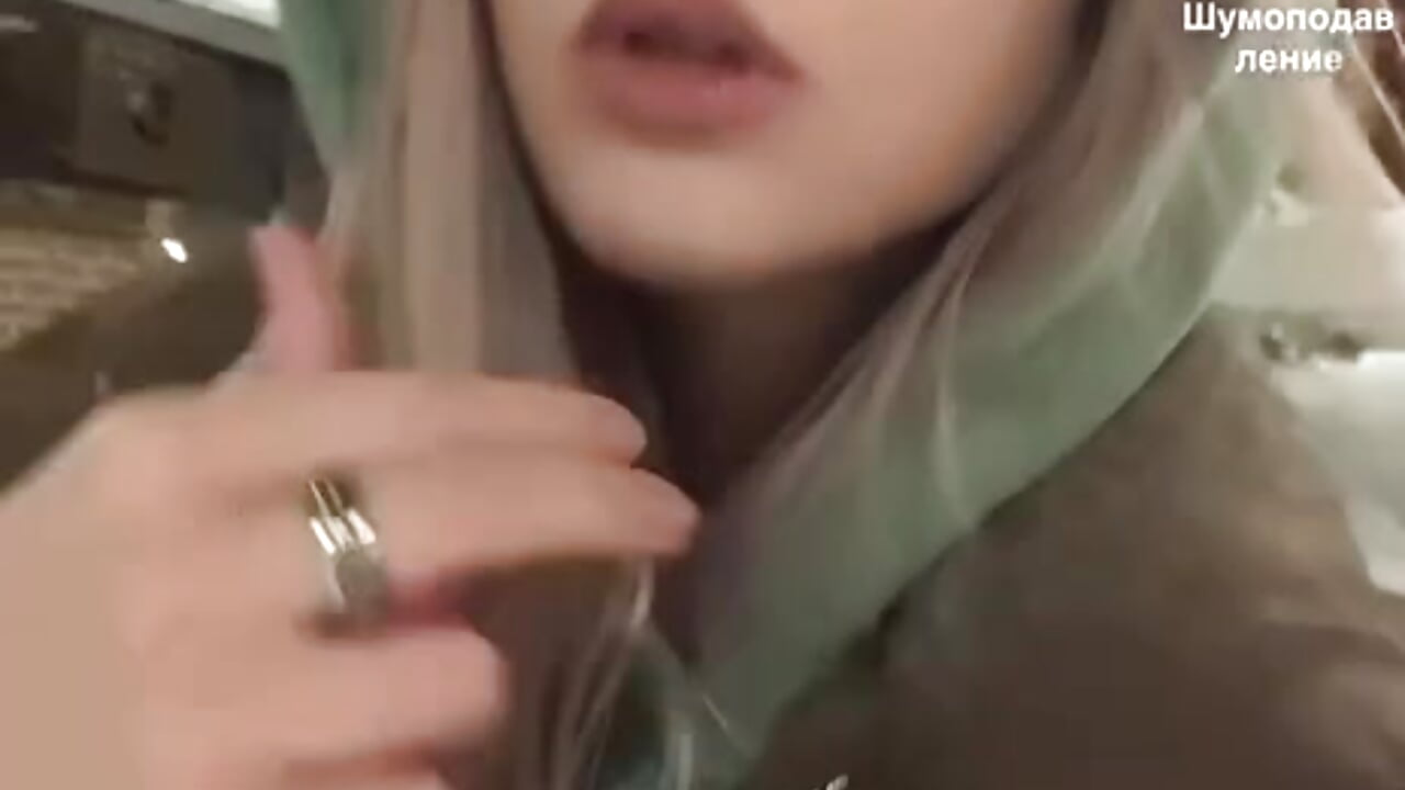 cute
