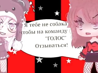 🐻💕__ 10 ФРАЗ ЧТО БЫ ОТВЕТИТЬ ОБИДЧИКУ __ {🚫Слишком много гучи флип флапа😹🚫}🐻💕 - video by NickNovaa cam model