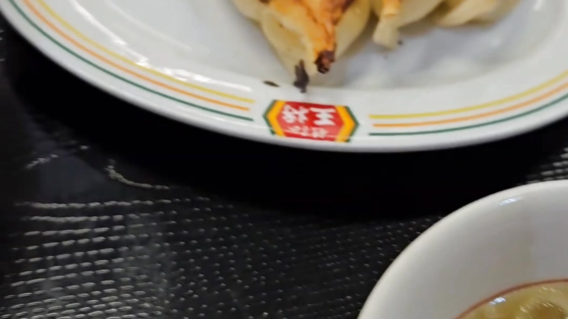 王将麻婆豆腐セット🥟❤️🤍🖤💙💜💚💛🧡🤎💔❤️‍🔥❤️‍🩹❣️💕💞💓💗💖💘💝