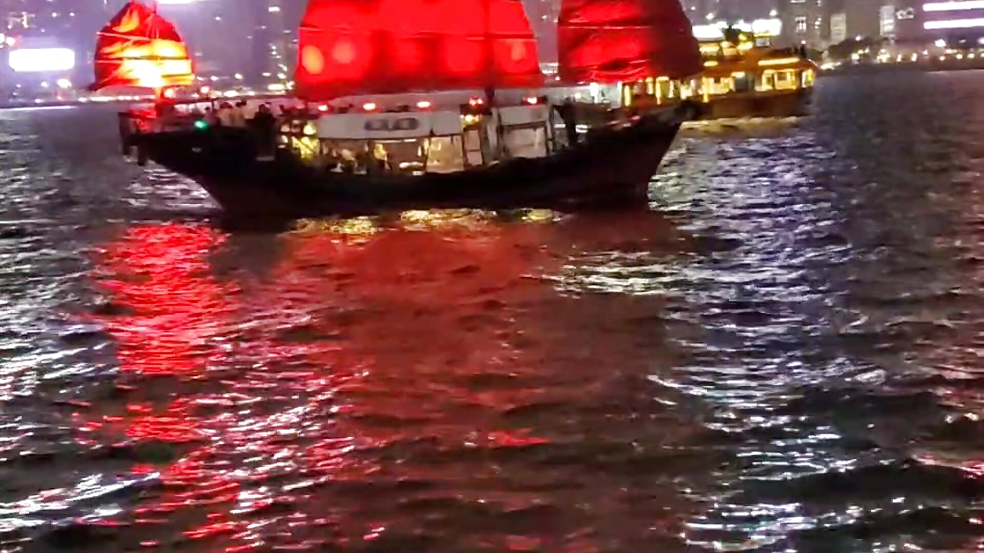 Memory of HK - vídeo de ERIKA-JP-168130