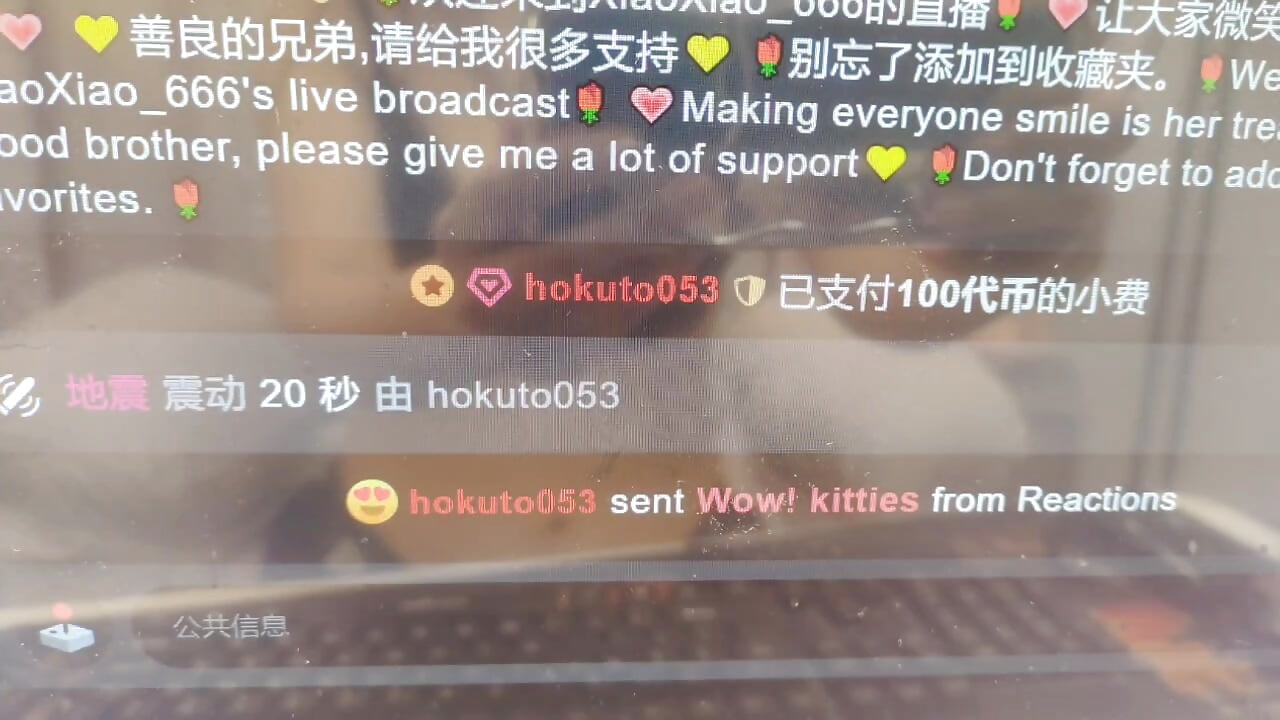 有你陪的每一天都很幸福哦