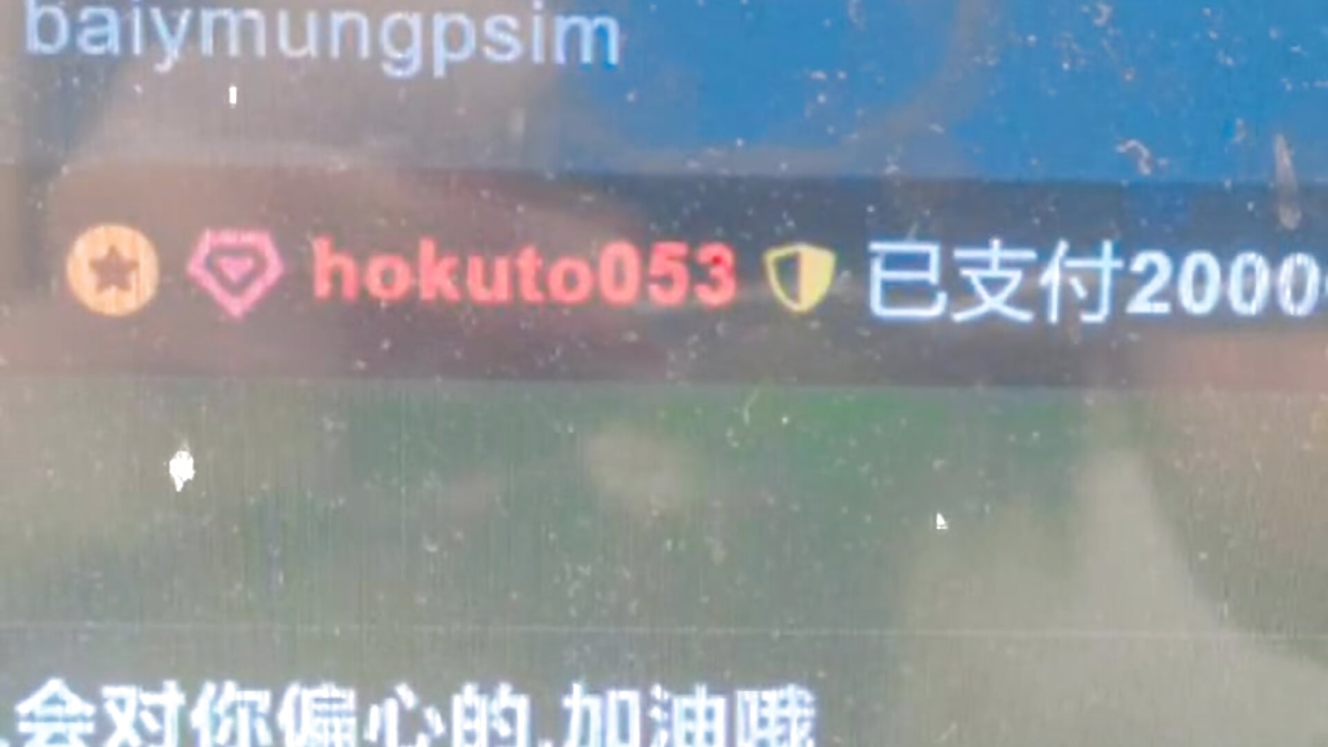 被宠爱 被保护的晓晓最幸福啦
