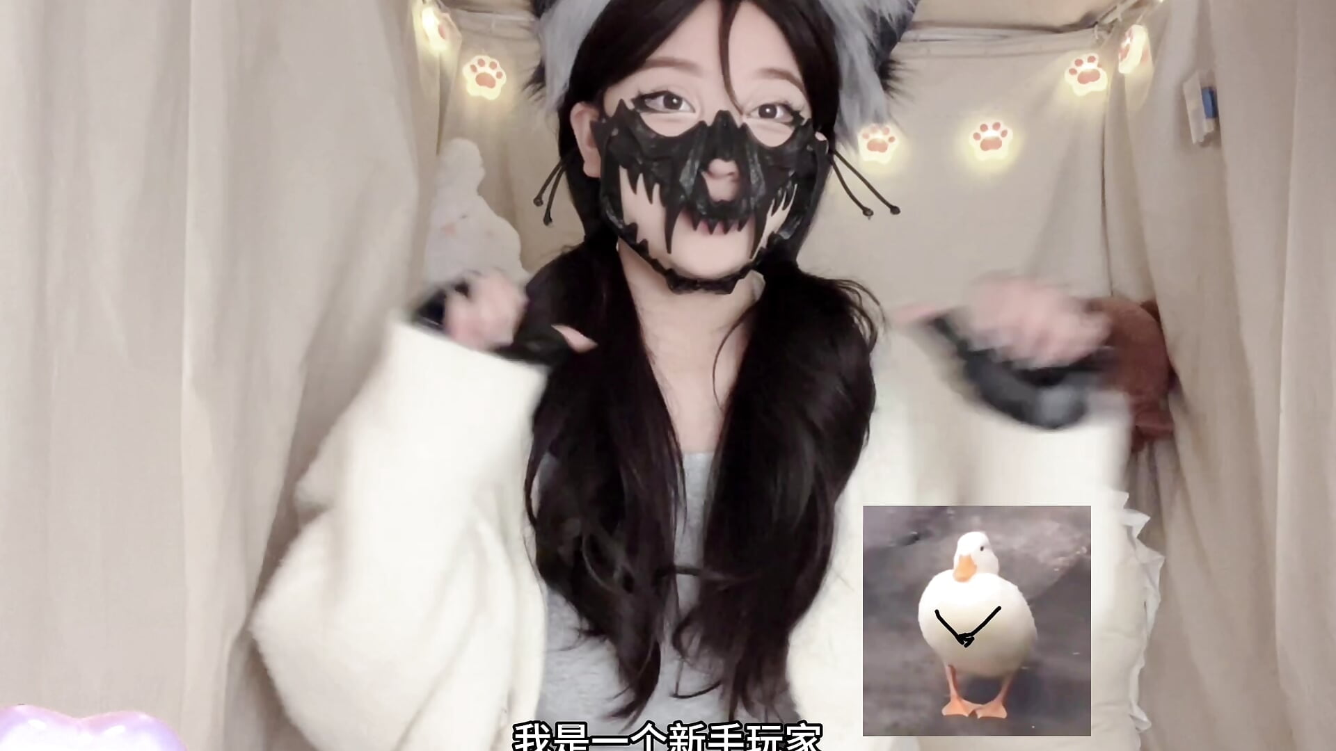 关于QQ的碎碎念