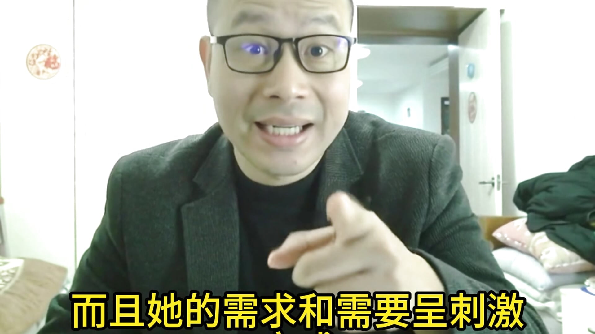 （性知识二）如何让女性更容易达到高潮 - відео від вебкаммоделі Williams-0577