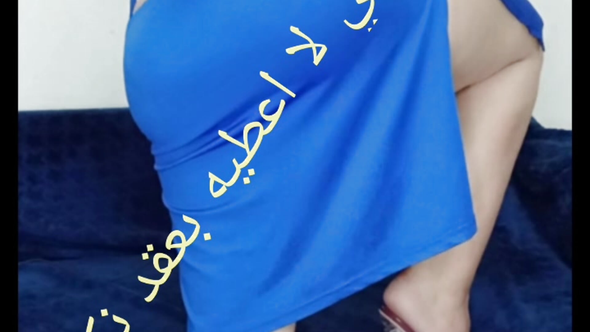 كسي غالي - видео от уебкам модела Goddess-yousra