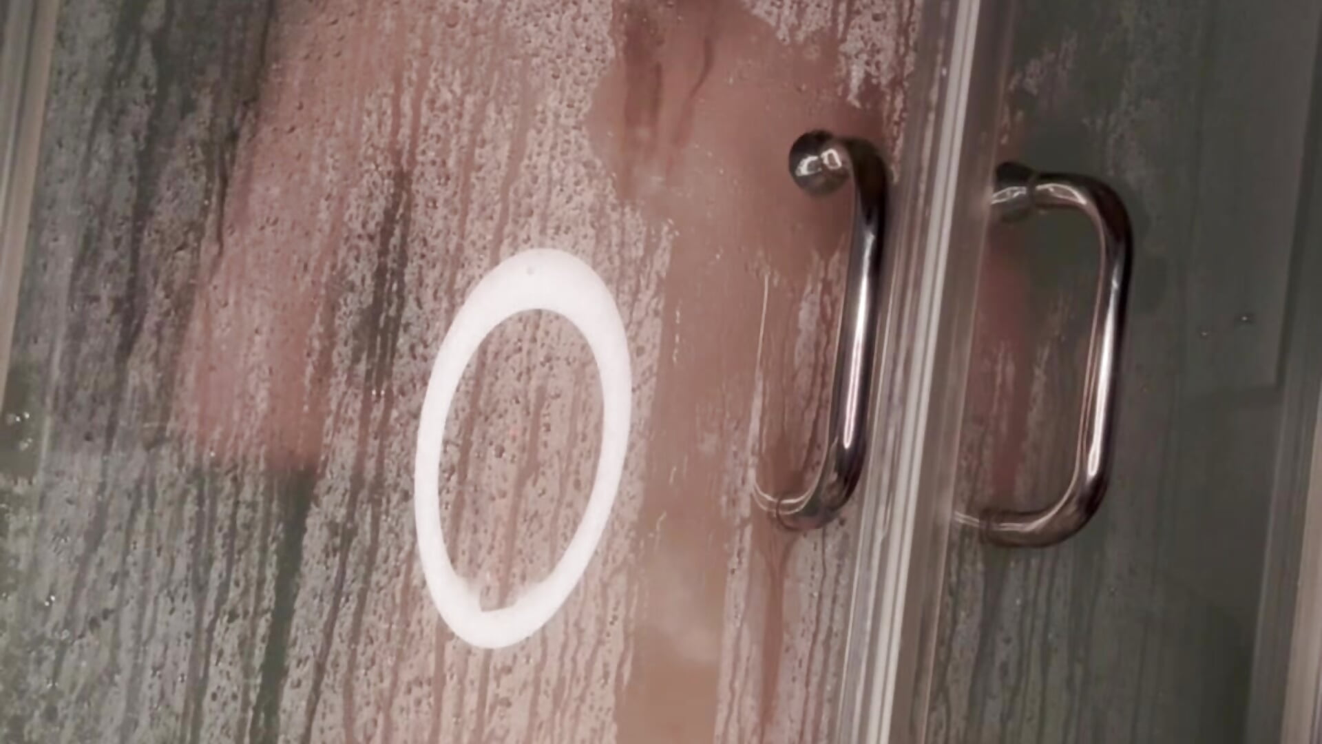 I'm taking a shower 🚿