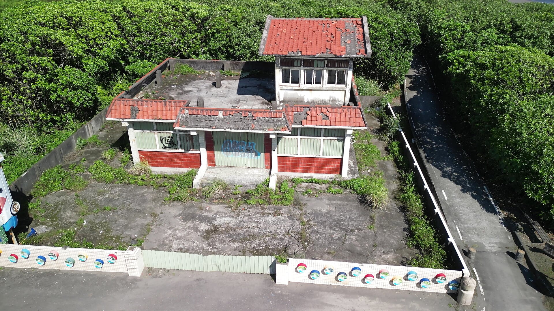 秘密基地 – video od webkamerové modelky Ricky06248