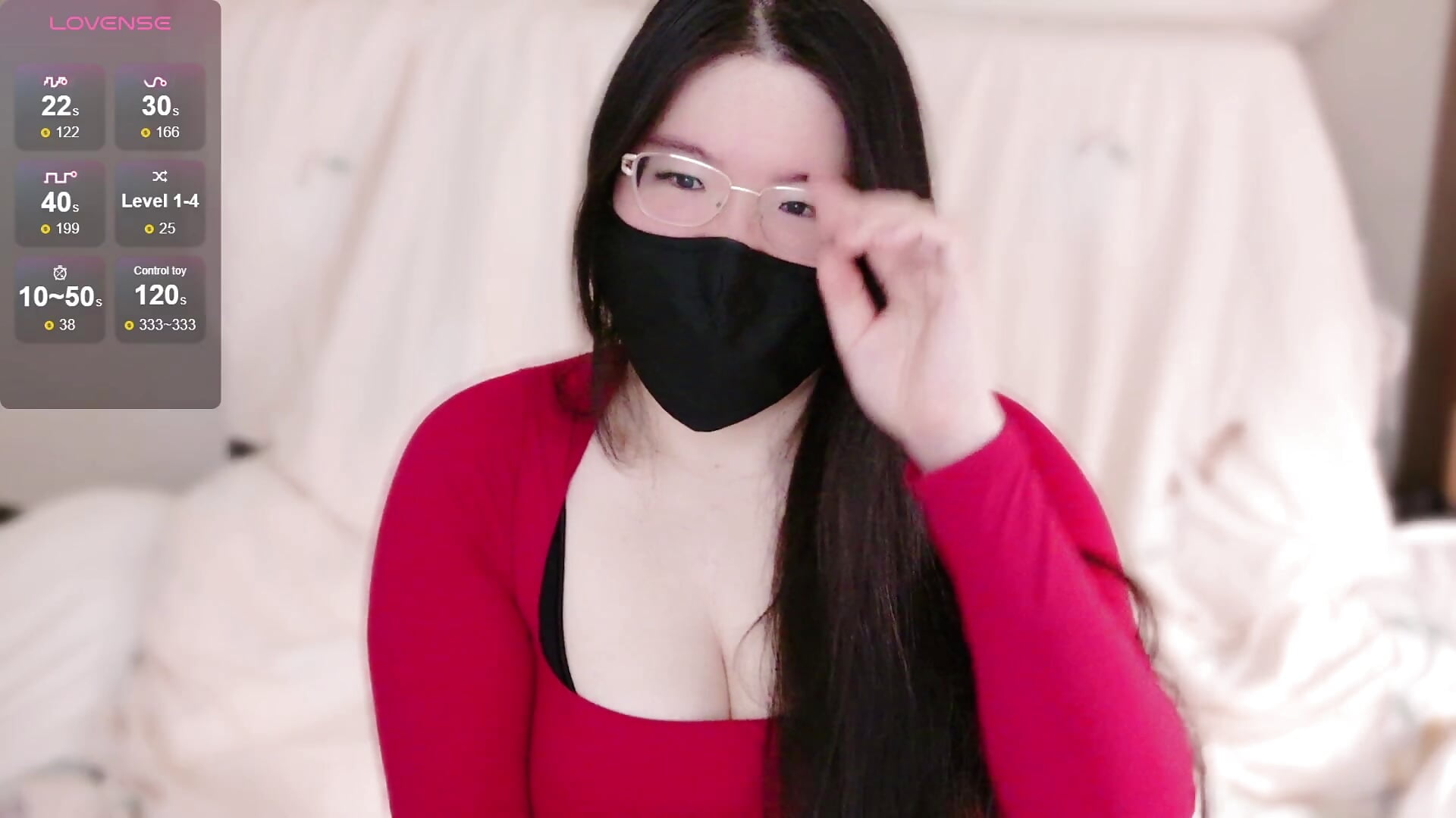 Test - vidéo du modèle de showcams Kara-Nuna