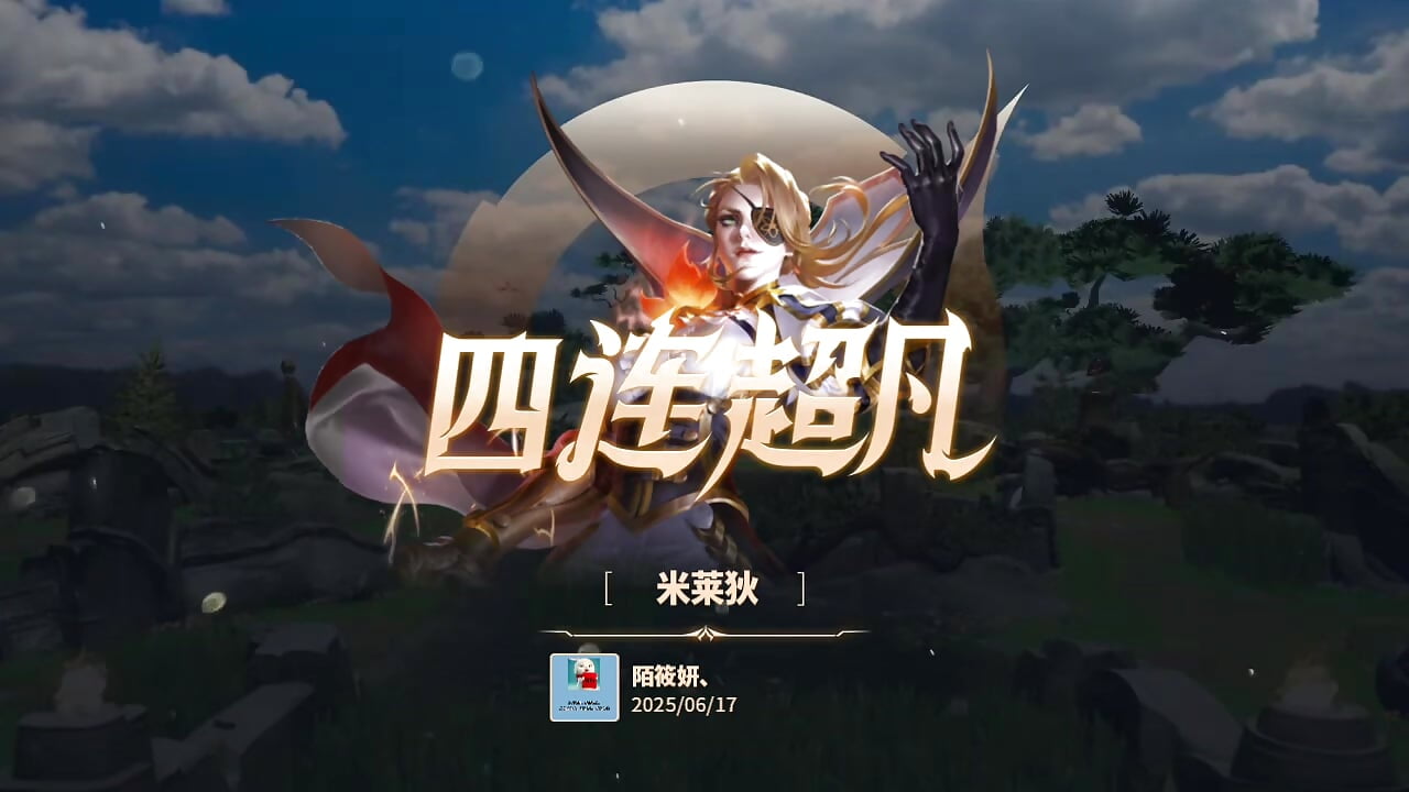 哥哥点个单让我陪你一起玩吧~我不坑还能成为你的助力~我还能嘤嘤嘤坐在你身上~ - video by LuckyTo666 cam model