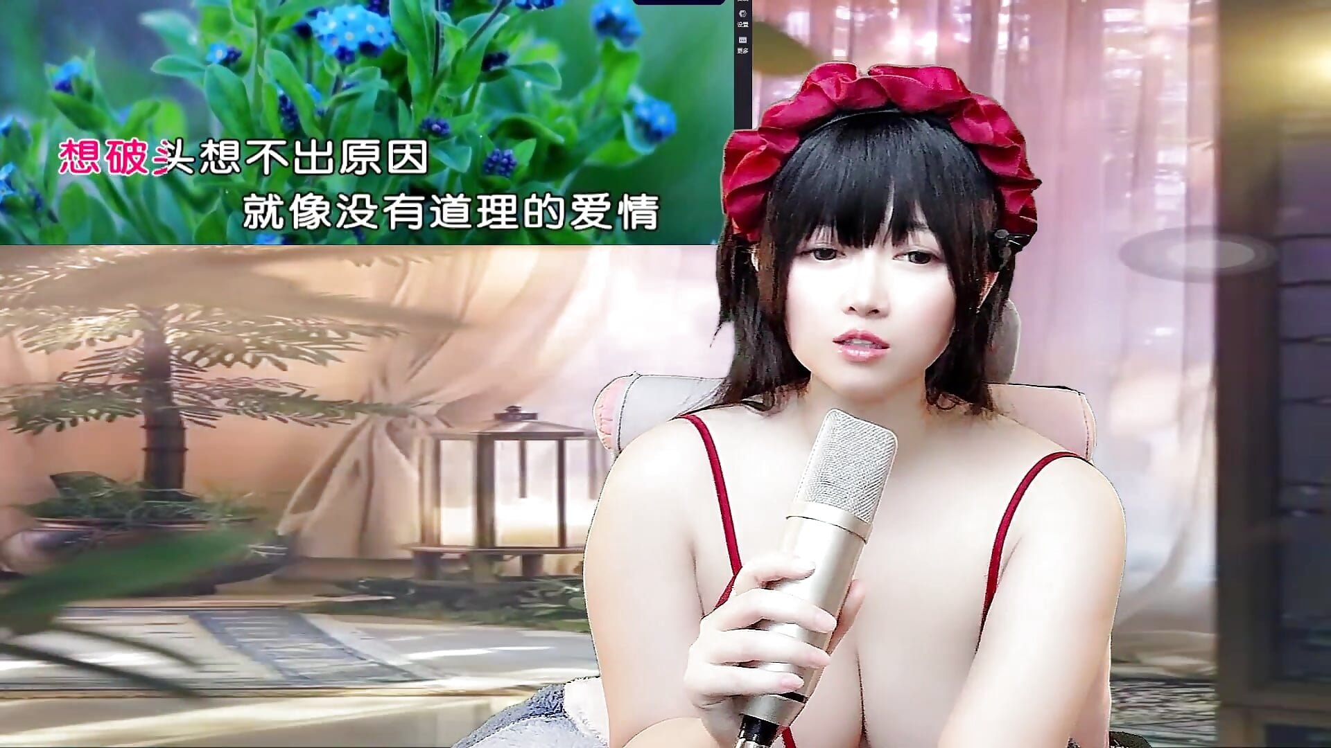 没事嚎一嗓子~ - video by LuckyTo666 cam model