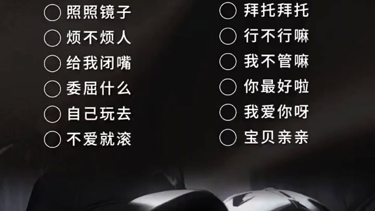 想同时拥有不同类型的女朋友吗 - video by LuckyTo666 cam model