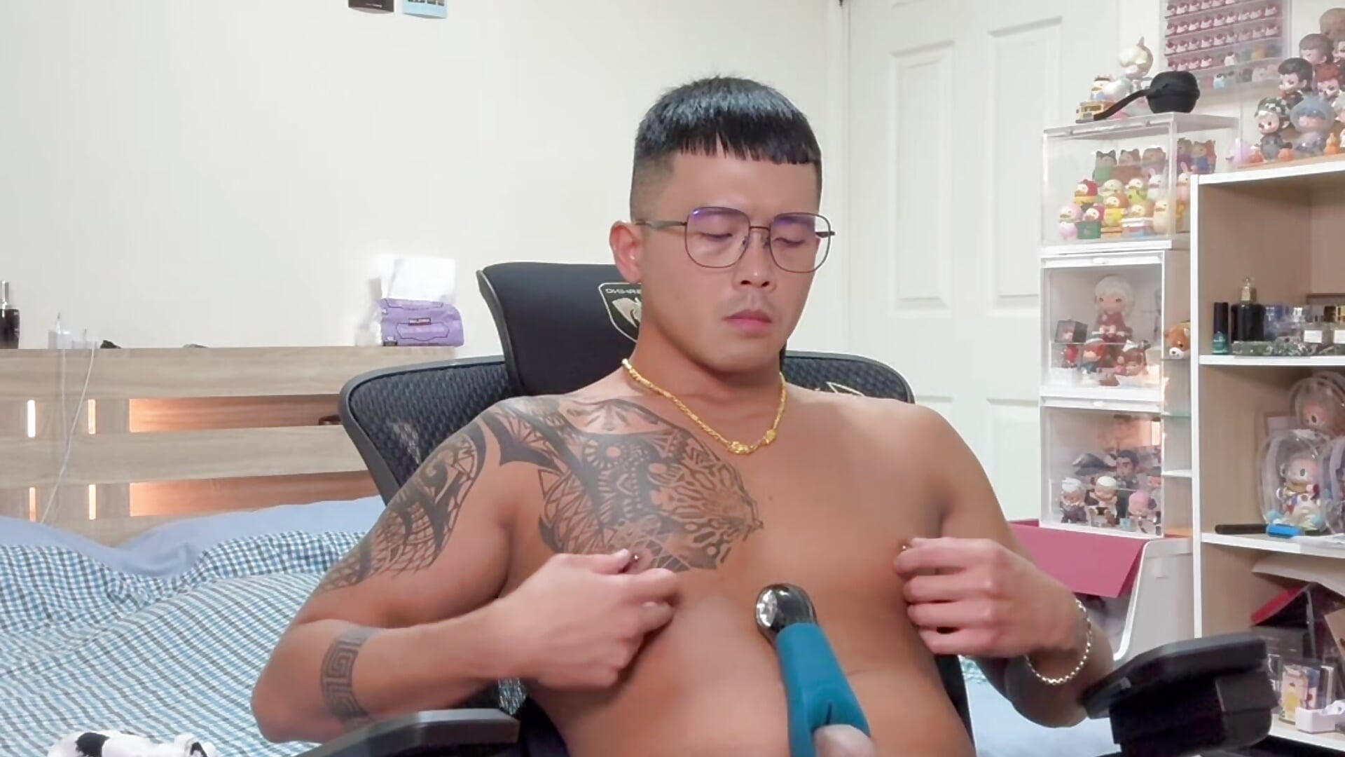Cum cum