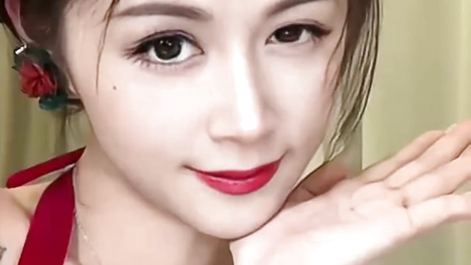 Rui