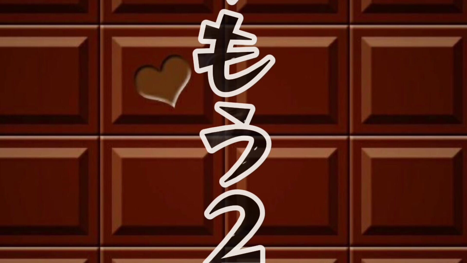 1月に出会えた皆様遊んで頂きありがとうございました🥰 - clip cu aaanyan model videochat