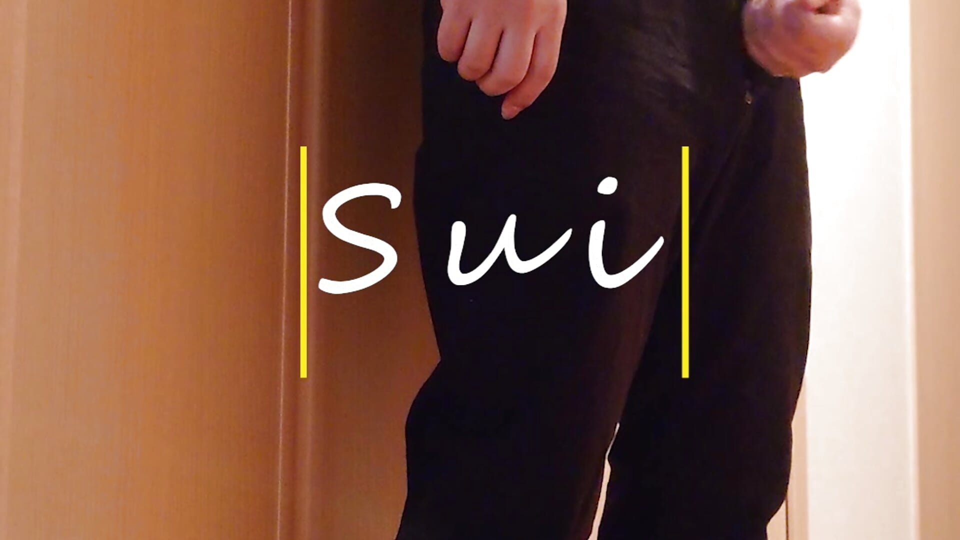 sui - vídeo de sui360